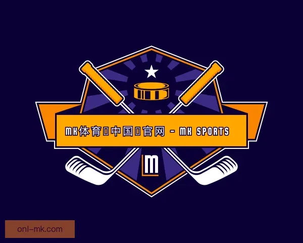 知道mk体育